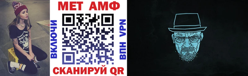 МЕГА ТОР  Щучье  АМФЕТАМИН 97%  где купить наркоту 