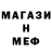 Амфетамин VHQ Demyanenko Katerina