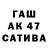 КЕТАМИН VHQ Zayniddin Jamolov
