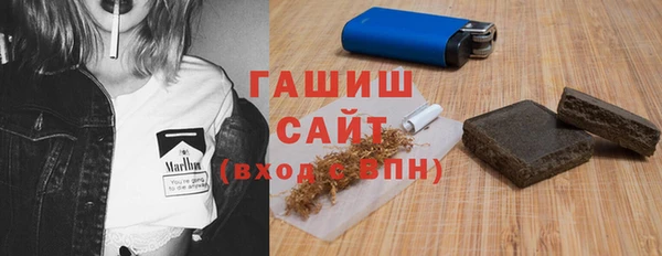 прущие крисы Абинск