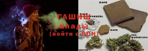 MDMA Абдулино