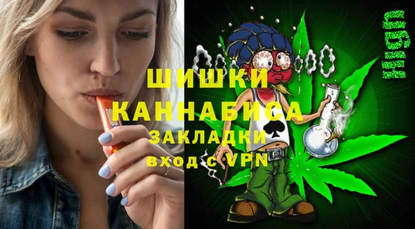 меф Алзамай