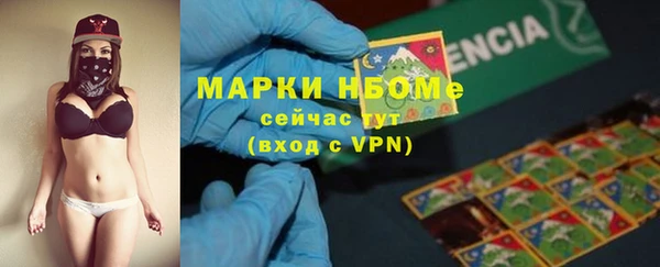 меф Алзамай
