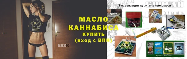 прущие крисы Абинск
