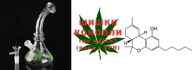 MDMA Абдулино