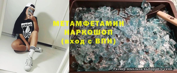 меф Алзамай