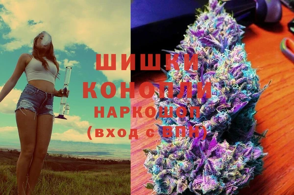 MDMA Абдулино
