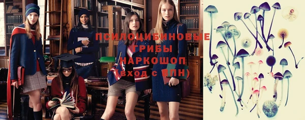 таблы Абаза