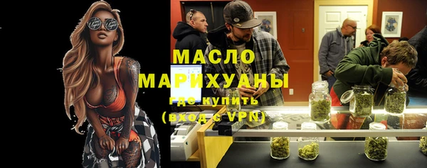 прущие грибы Алексин