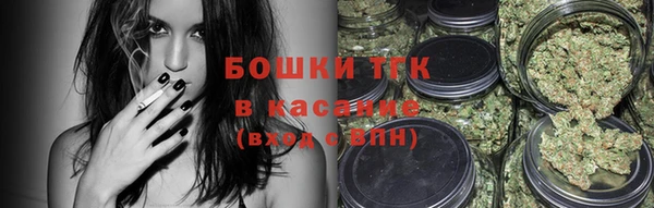 таблы Абаза