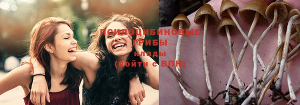 MDMA Абдулино