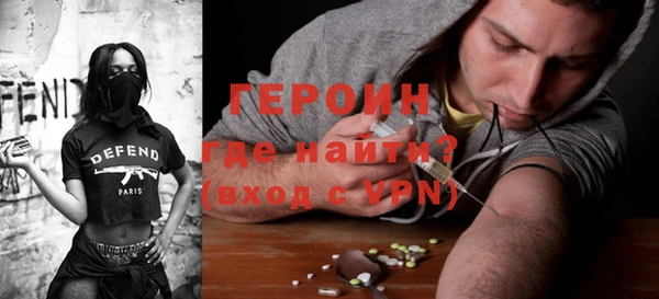 таблы Абаза